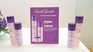 schwarzkopf bc bonacure bc smooth perfect